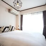 Nagaetsu - Vacation Stay 47708V